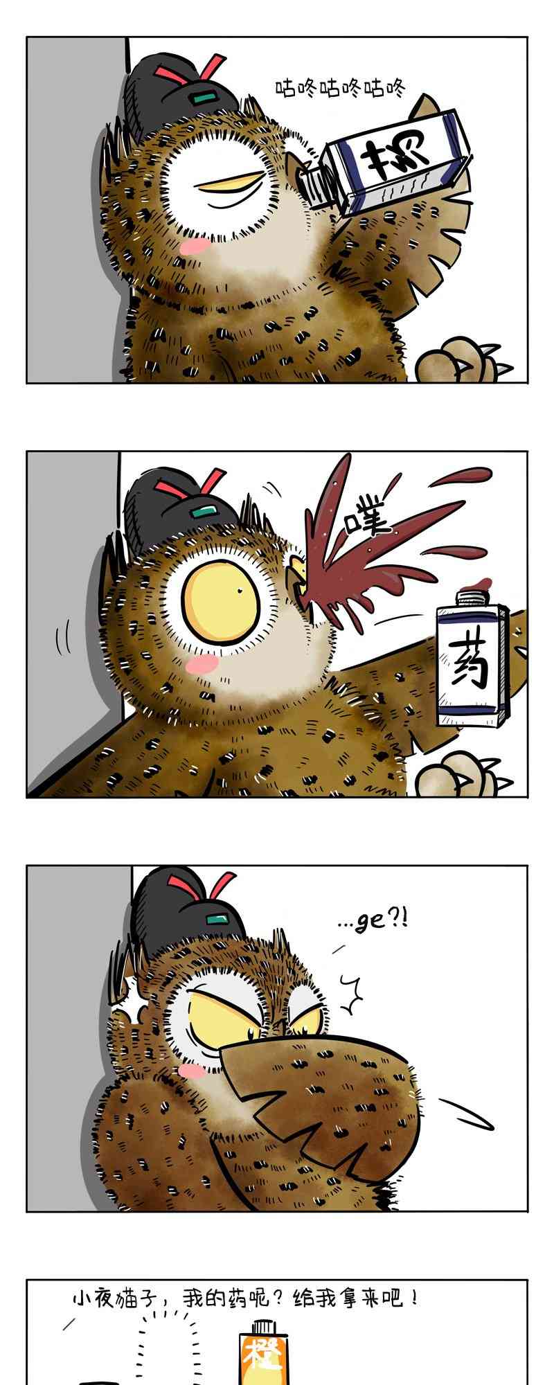 8.jpg