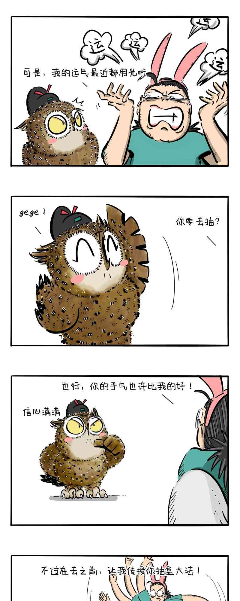 4.jpg