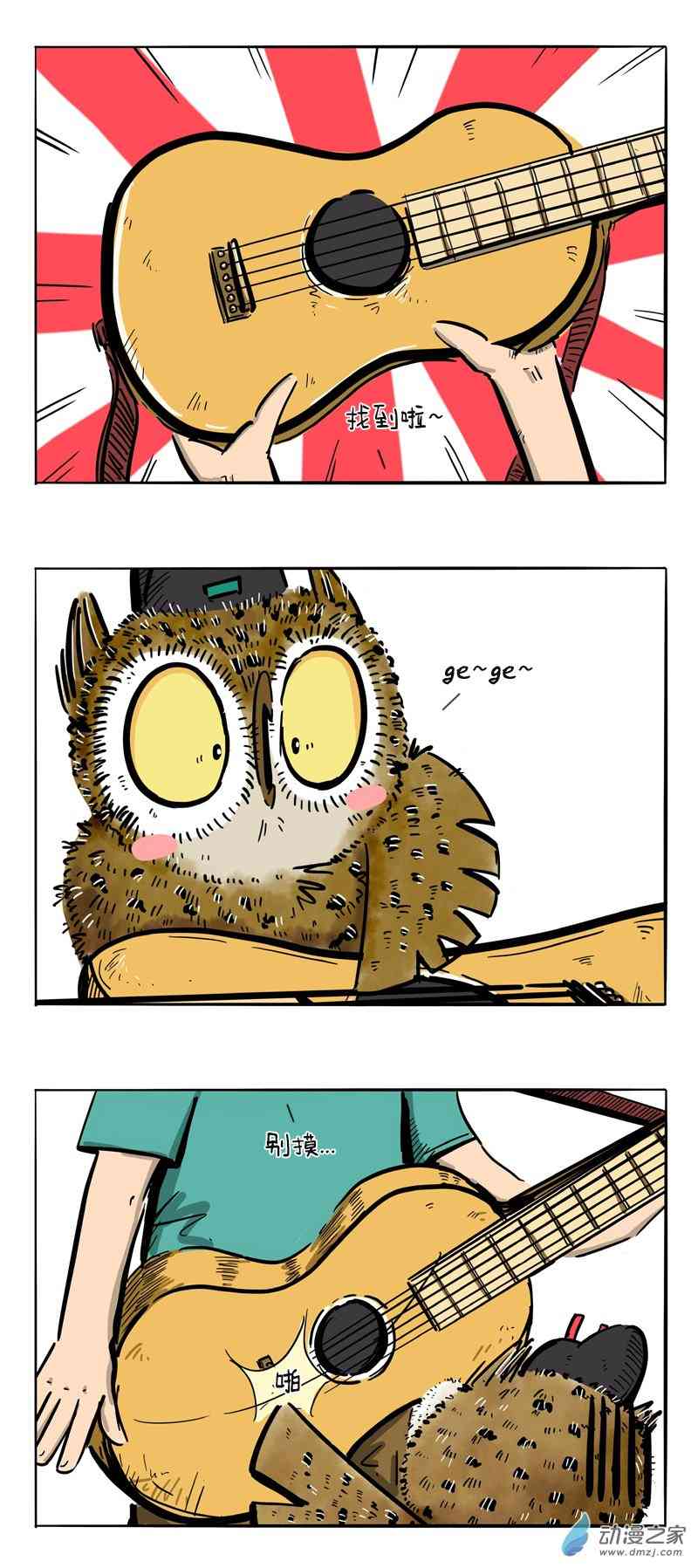 4.jpg