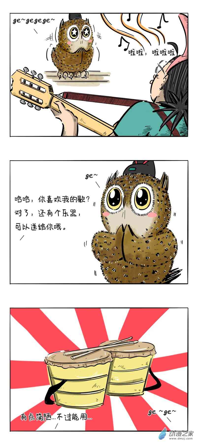 5.jpg