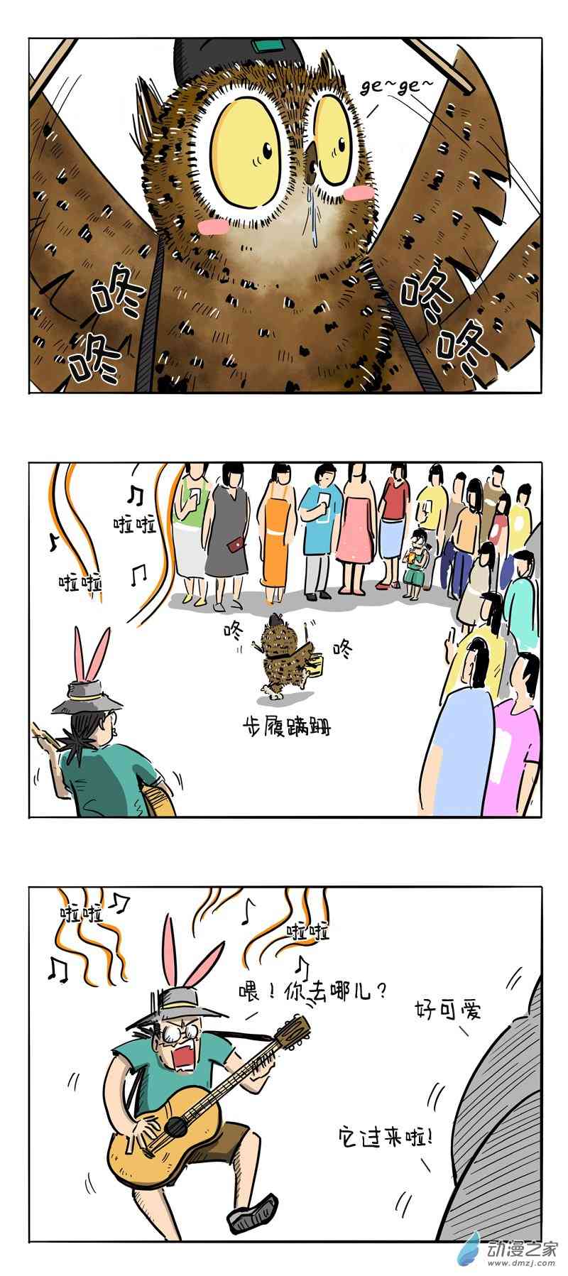 8.jpg