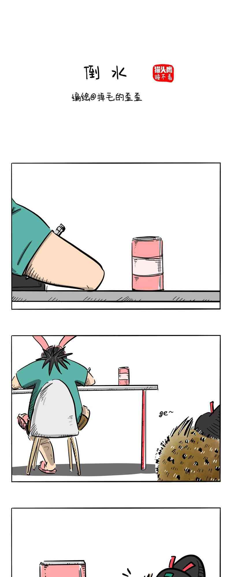 8.jpg