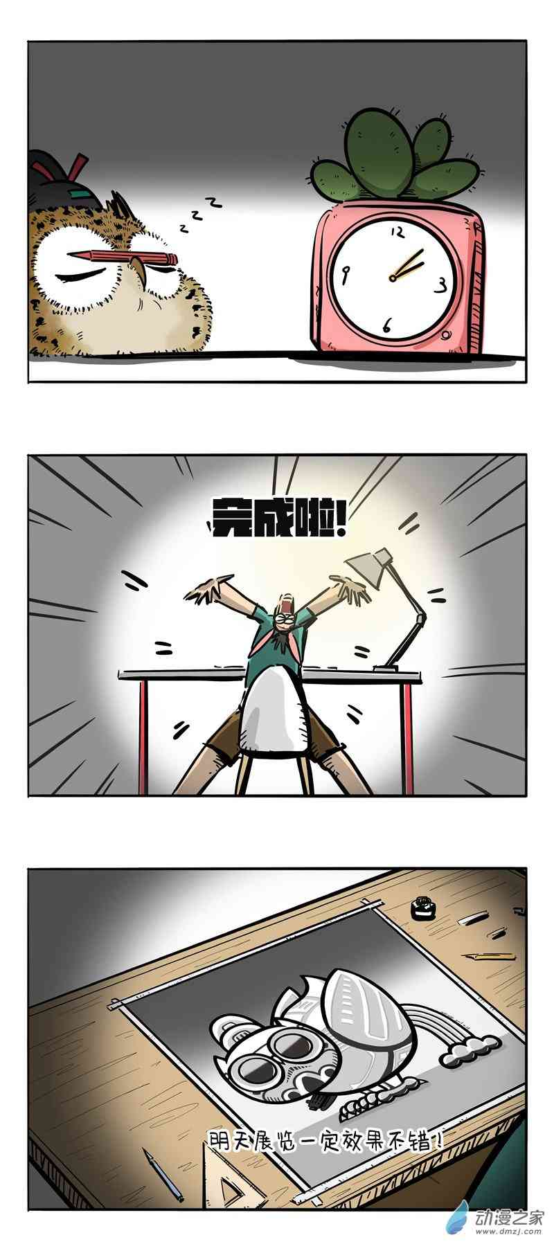8.jpg