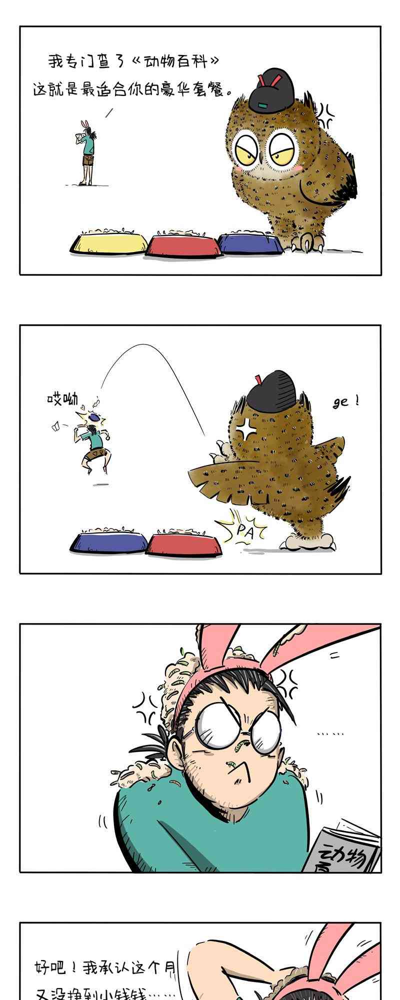4.jpg
