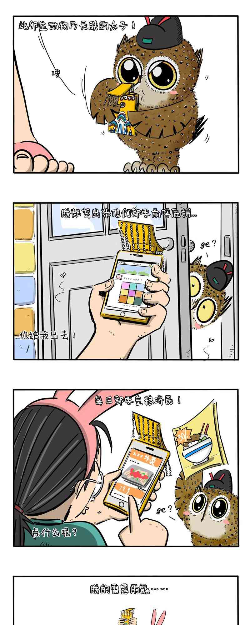 4.jpg