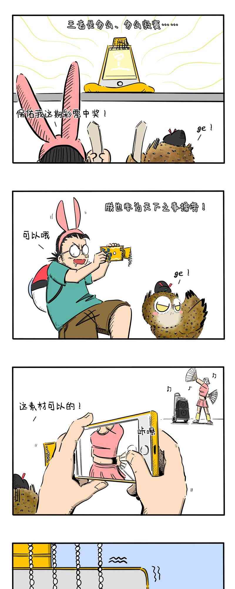 8.jpg