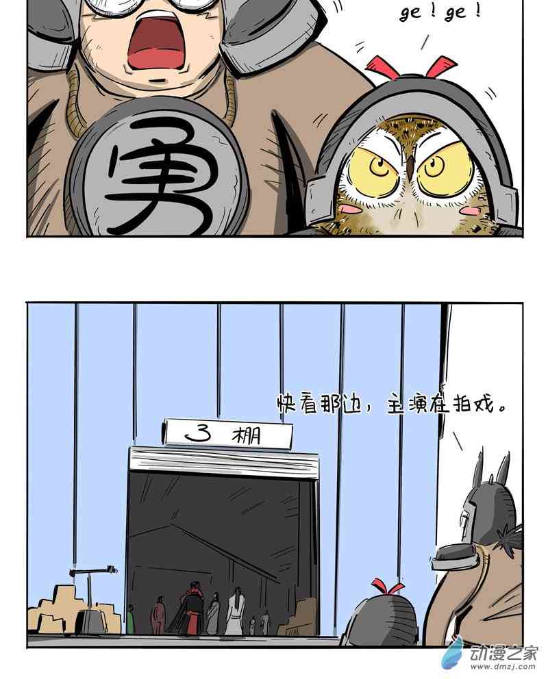 11.jpg