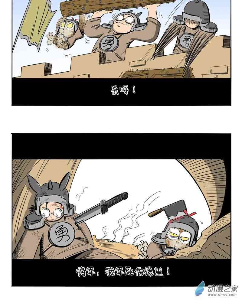 21.jpg