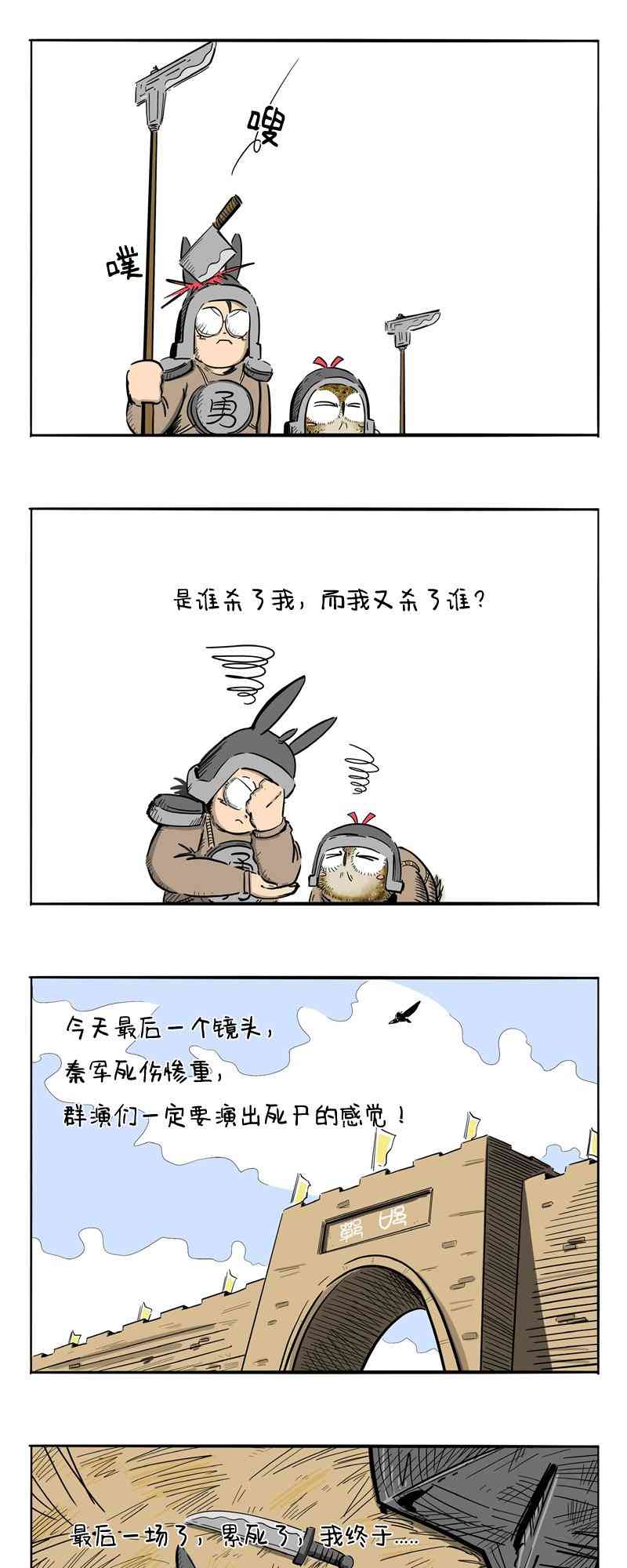 24.jpg