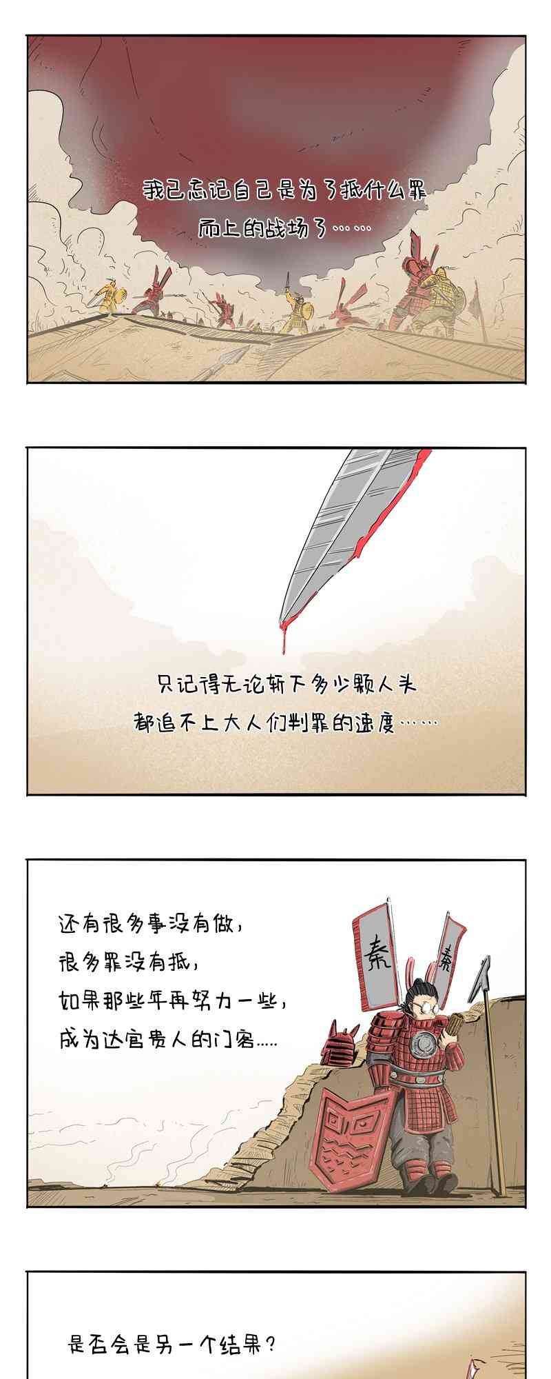 28.jpg