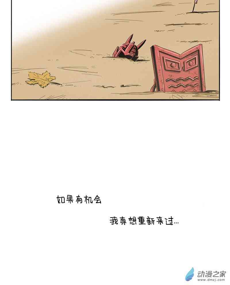 29.jpg