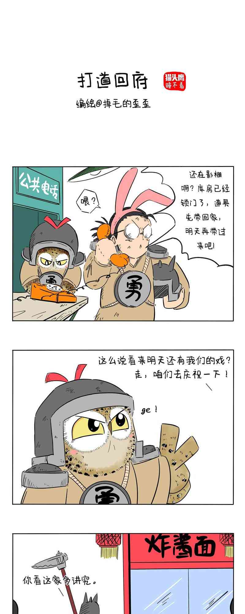 2.jpg