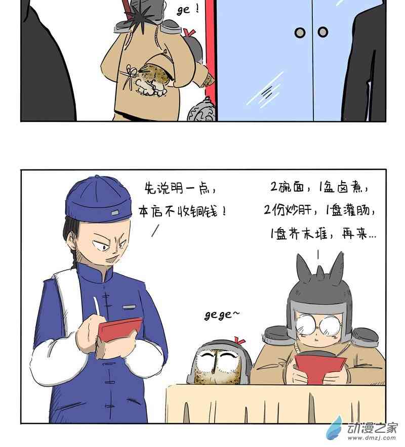 3.jpg