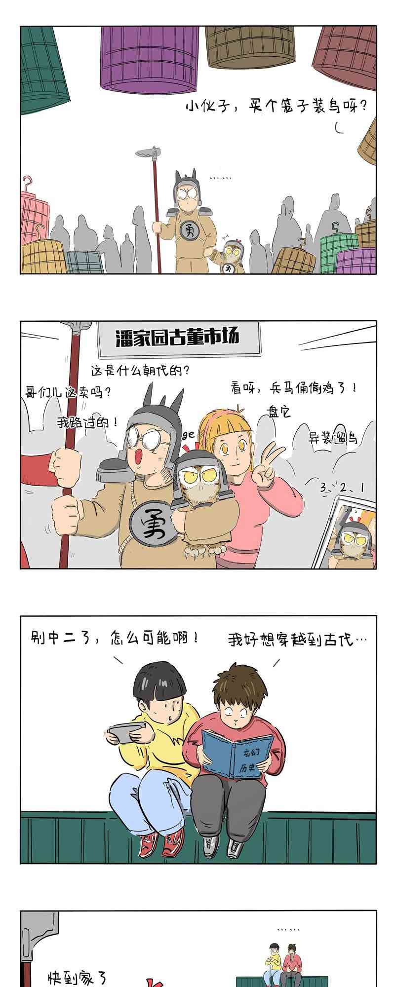 6.jpg