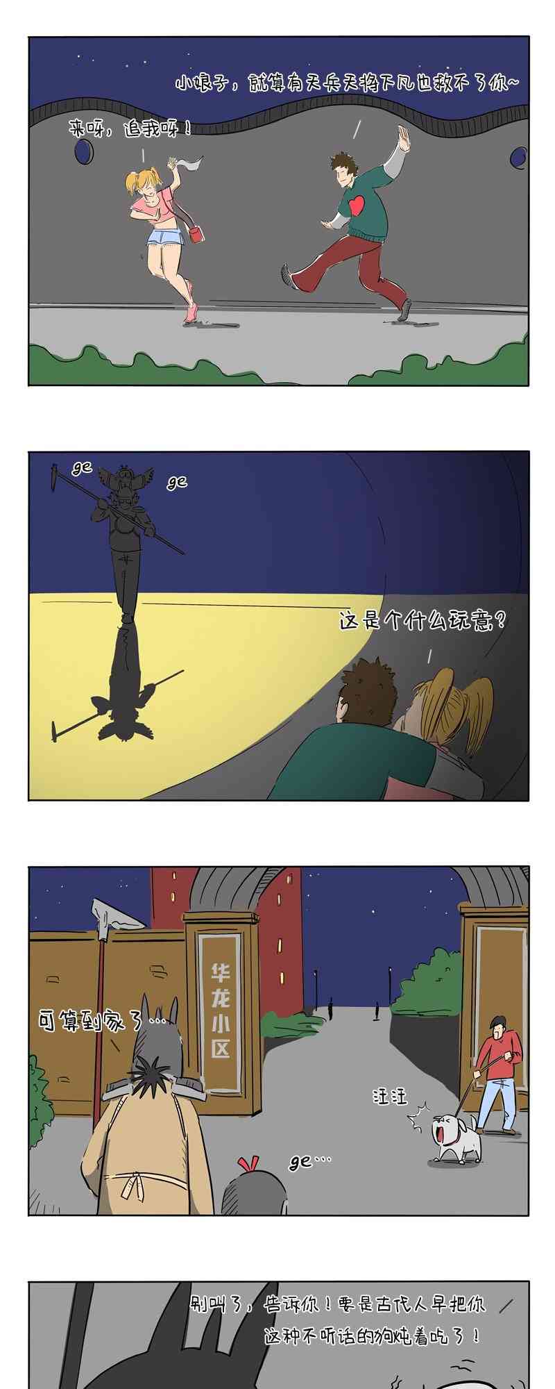 8.jpg