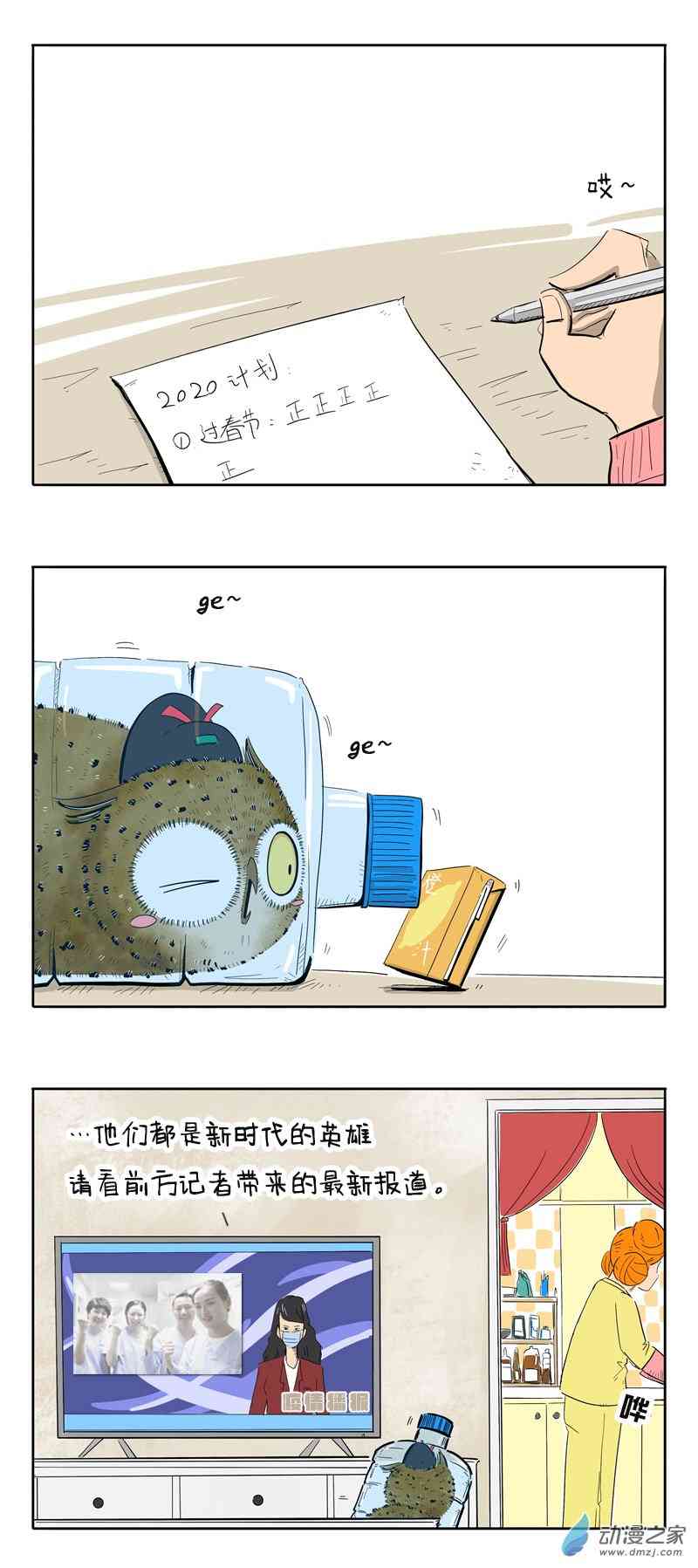 5.jpg