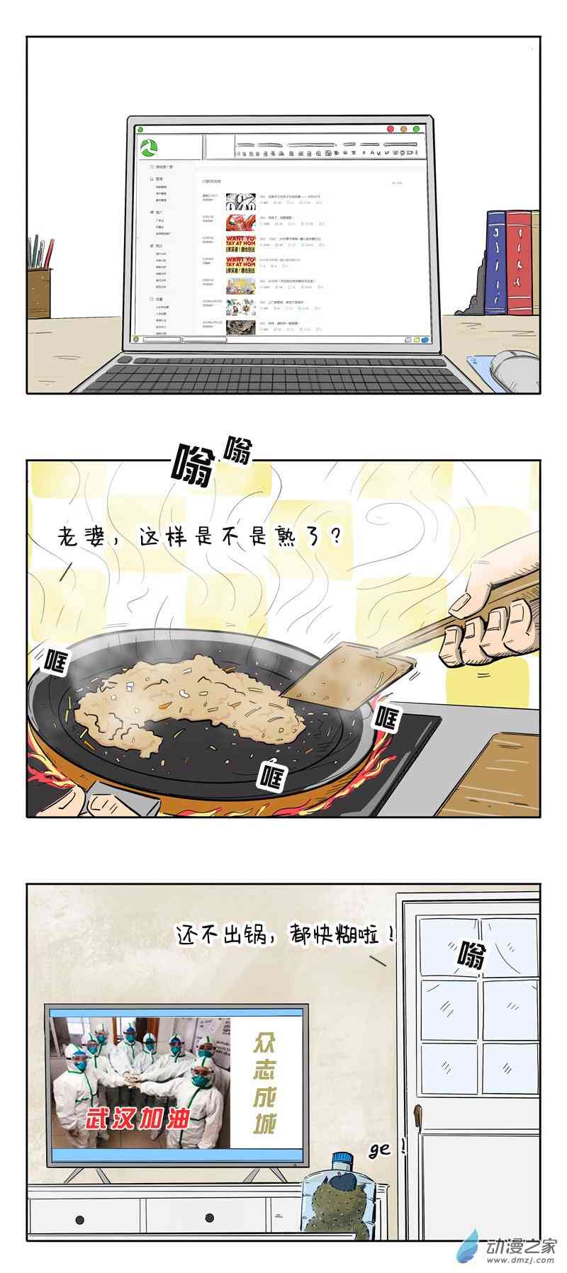 7.jpg