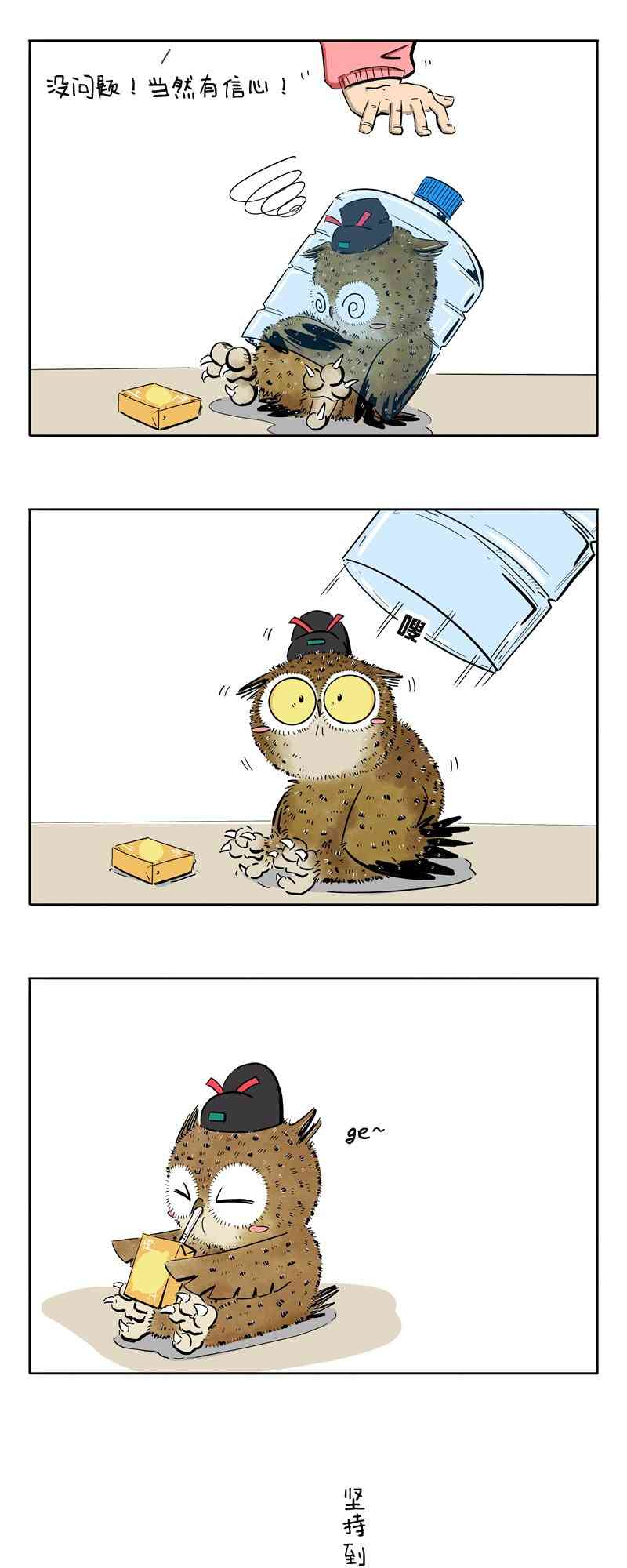 9.jpg