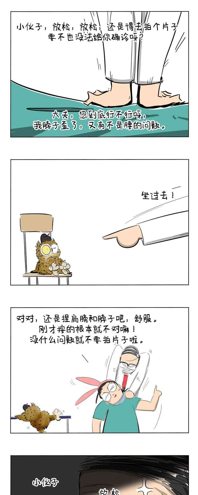 15.jpg