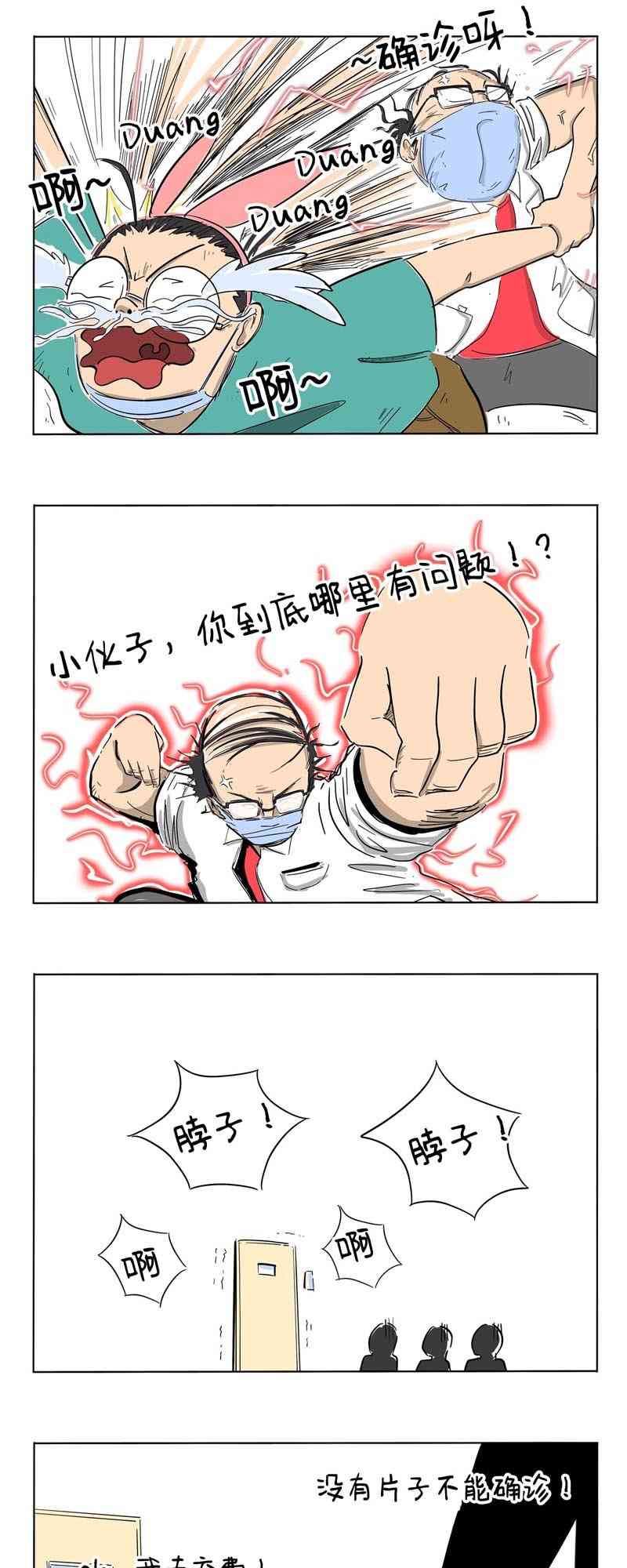 21.jpg