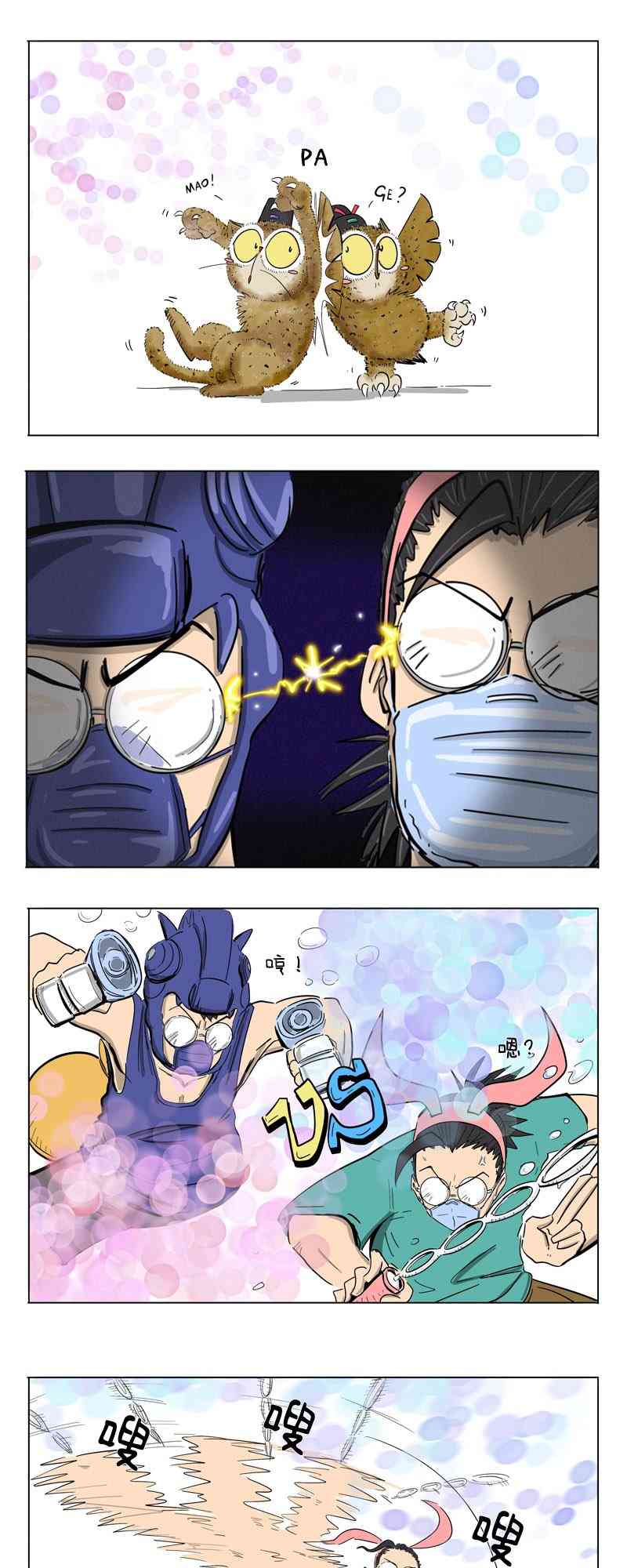 3.jpg