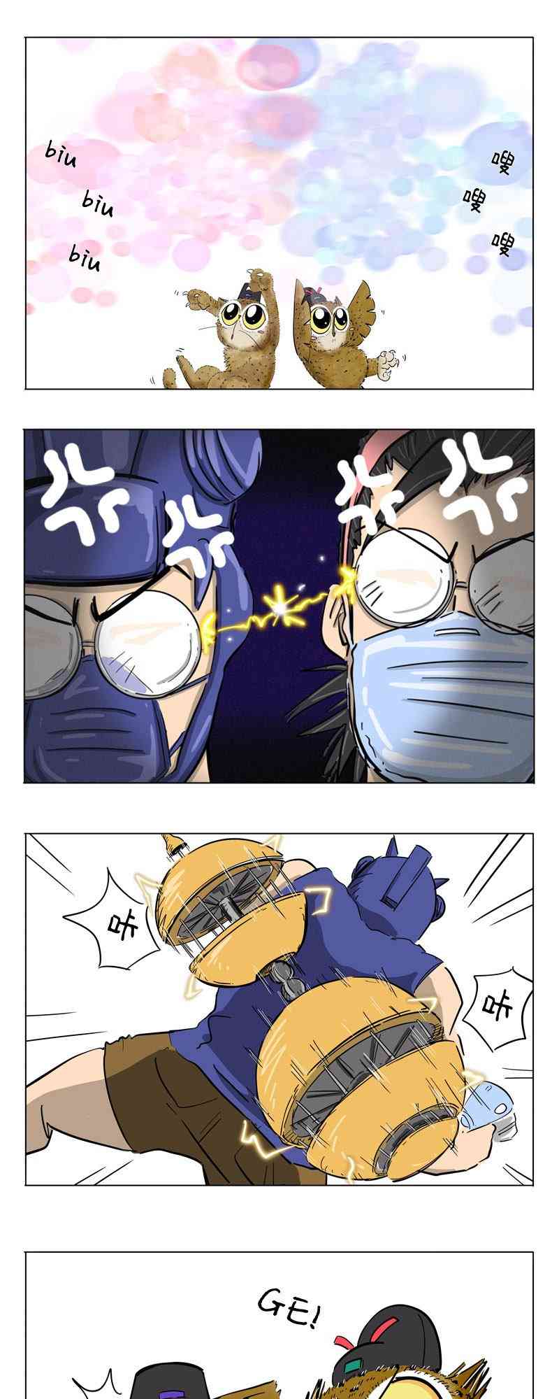 5.jpg