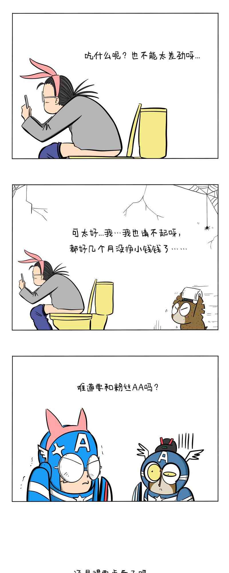 7.jpg