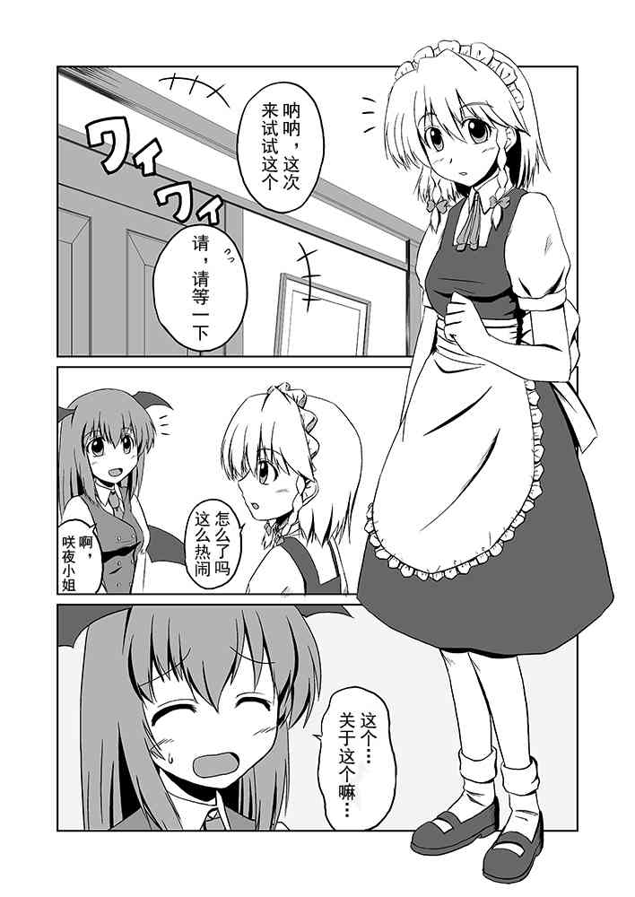 3.jpg