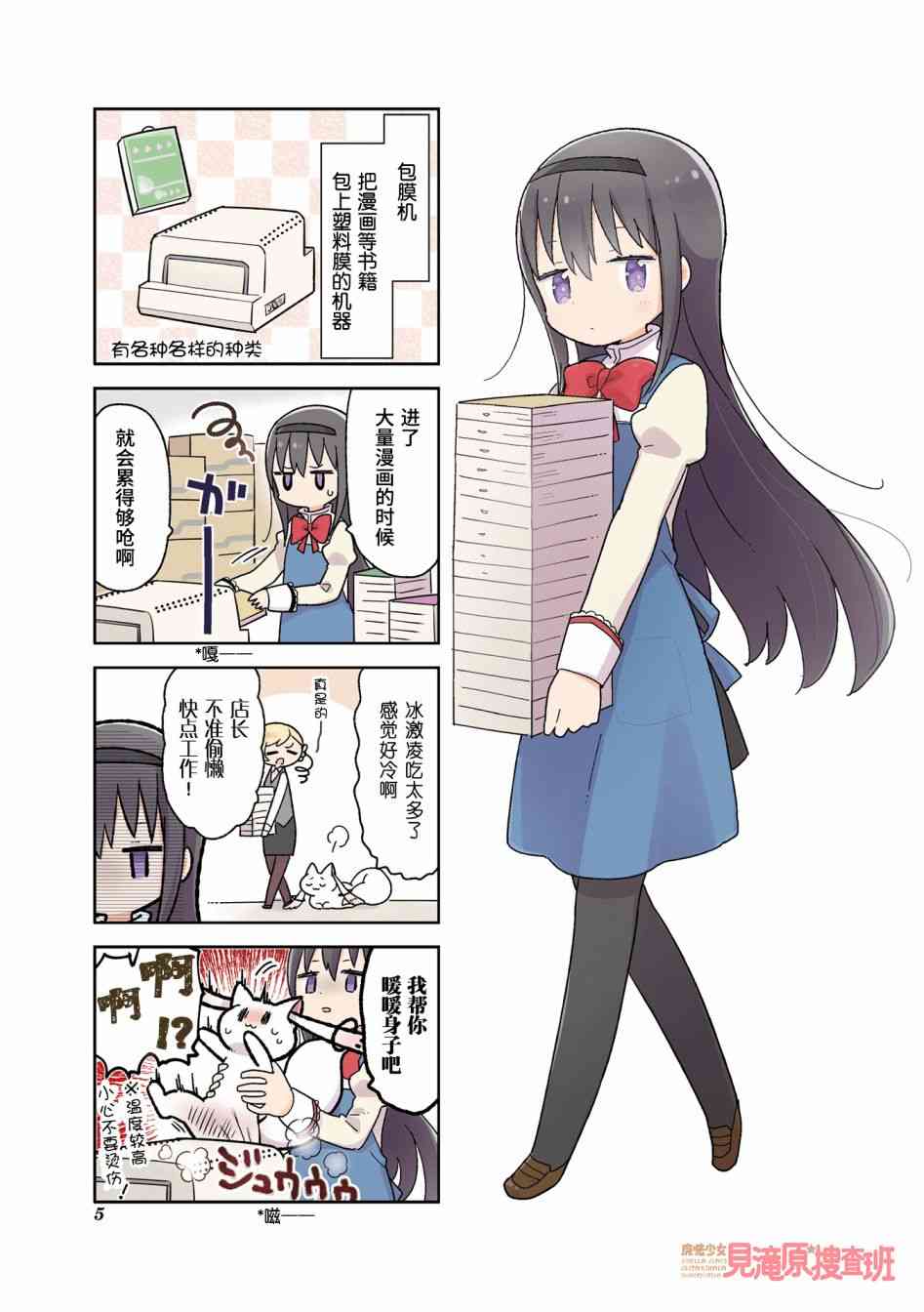 6.jpg