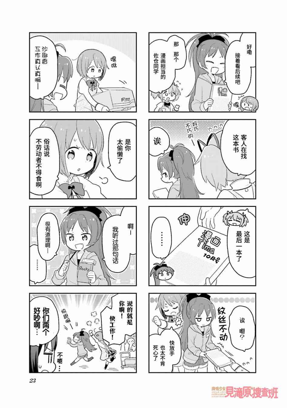 5.jpg