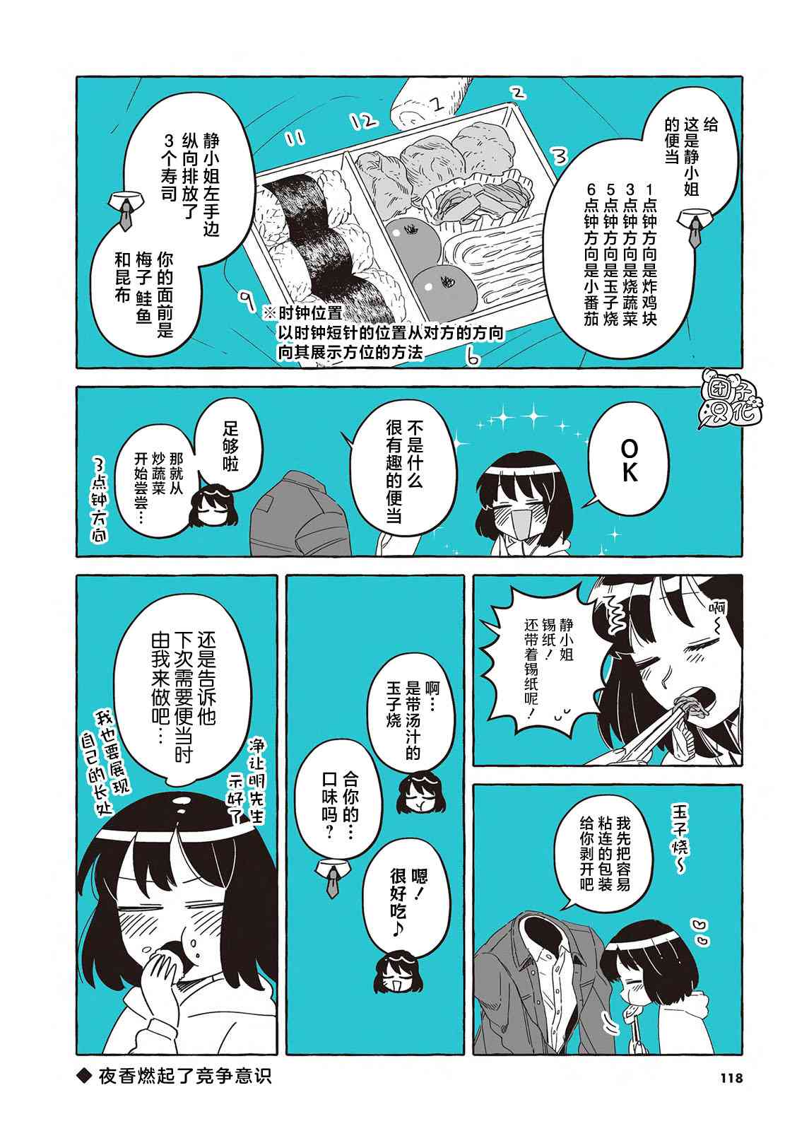 7.jpg