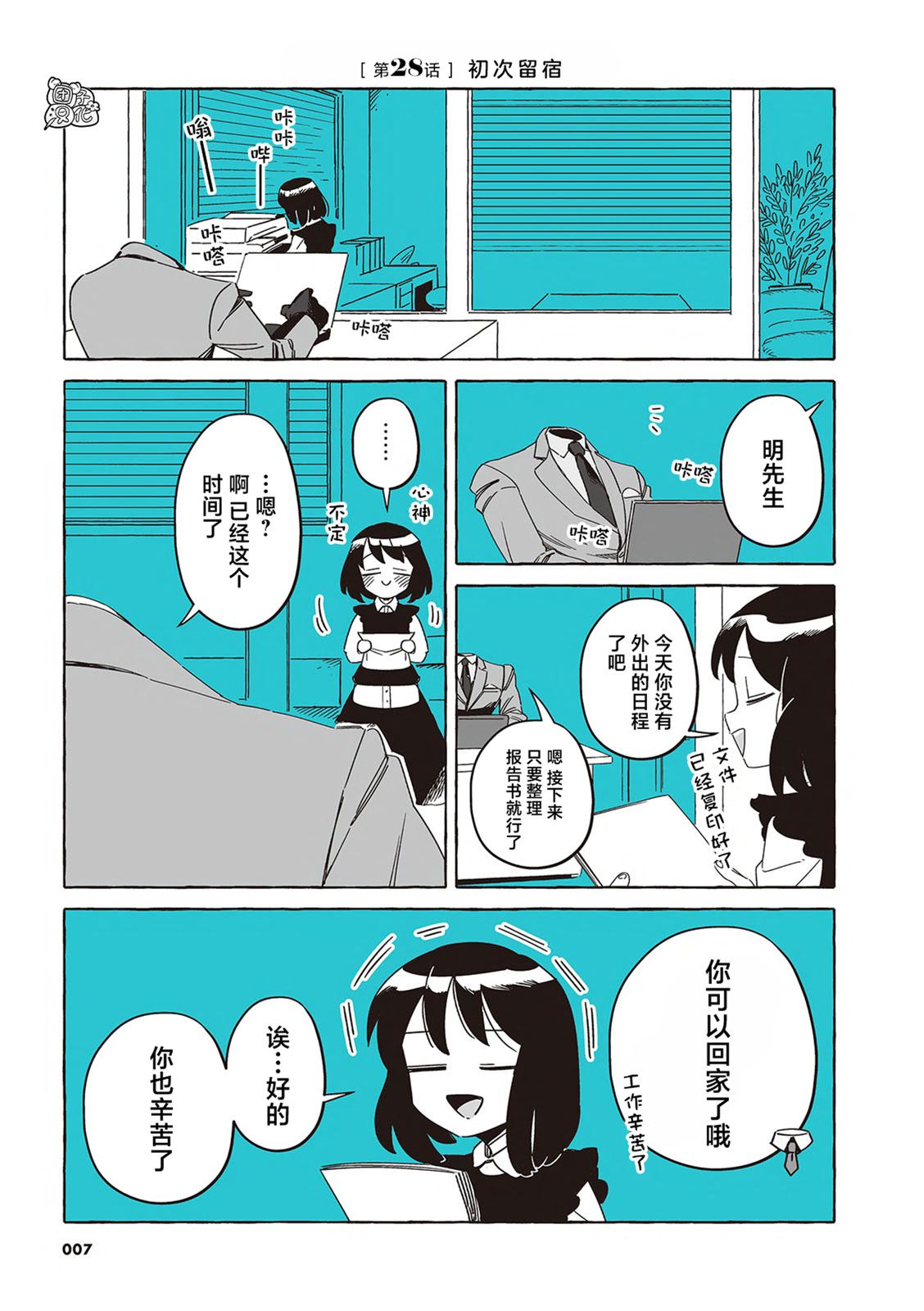 5.jpg