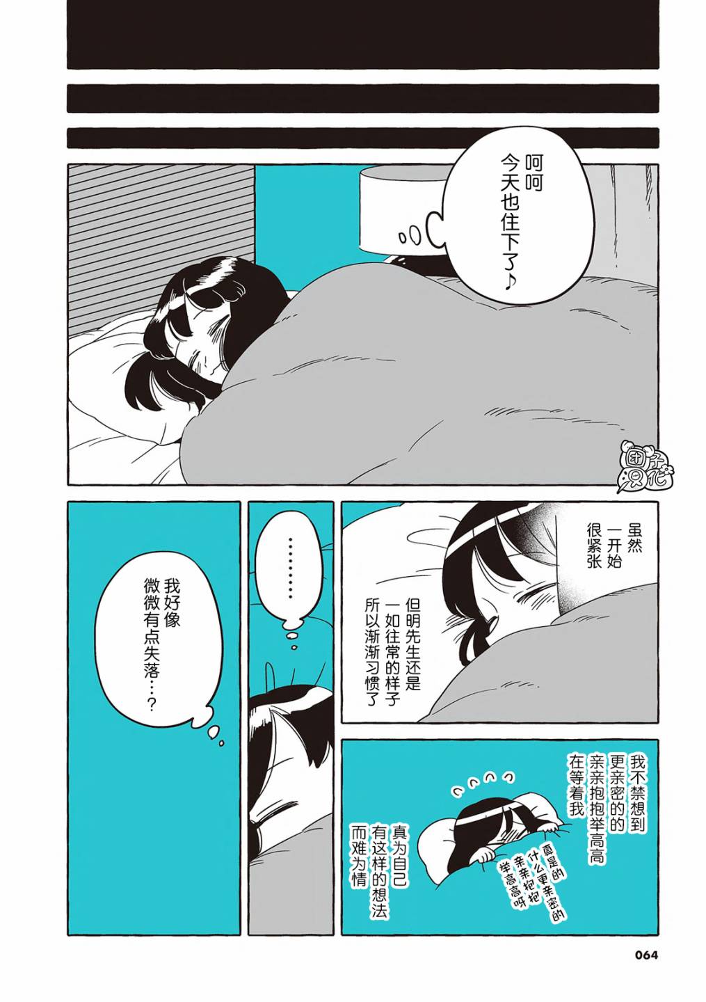 7.jpg