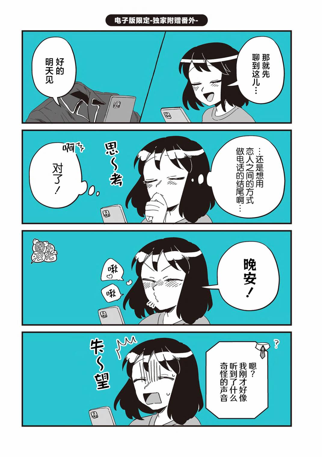 23.jpg
