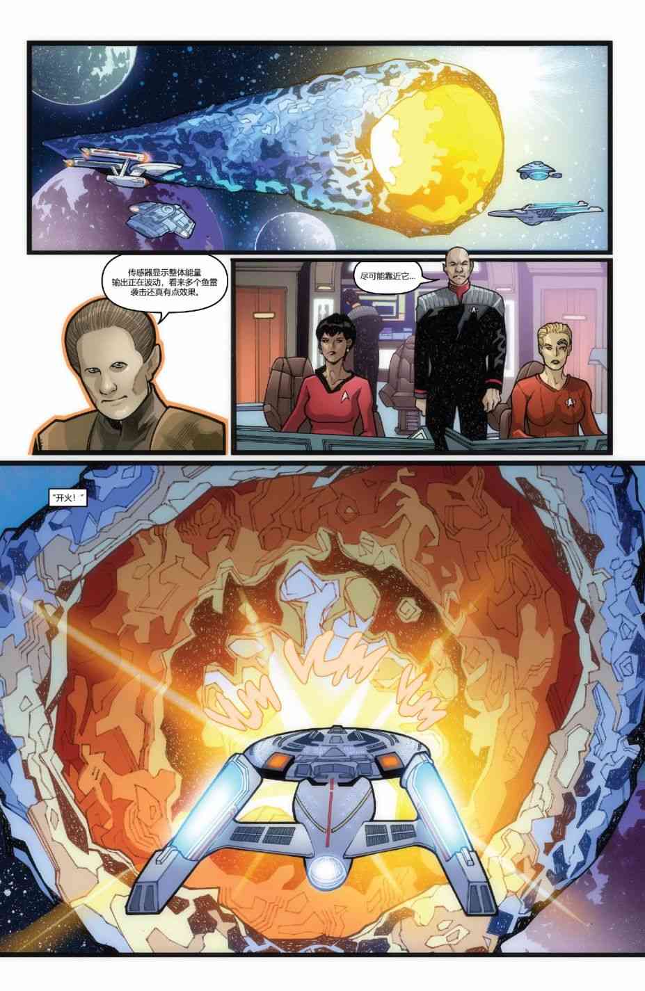 23.jpg