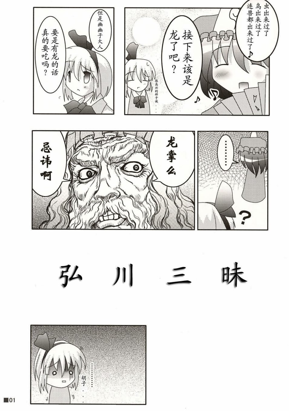 6.jpg