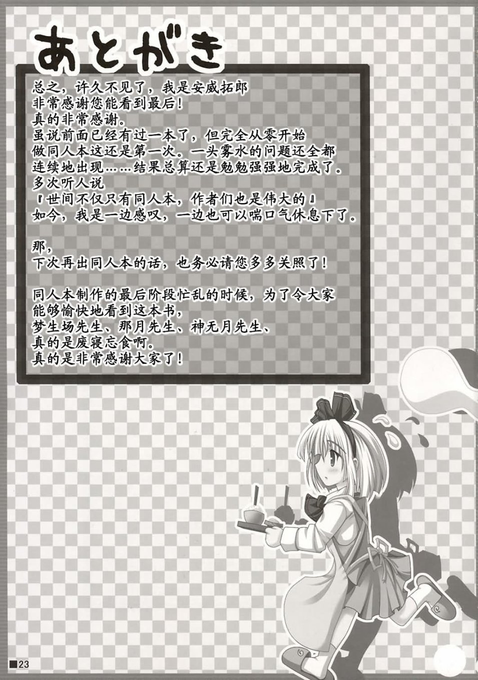 46.jpg
