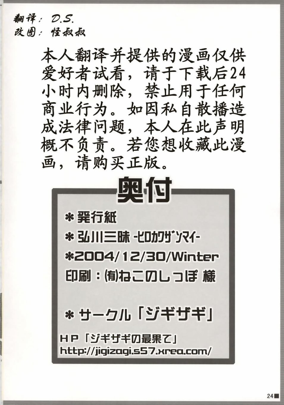 48.jpg