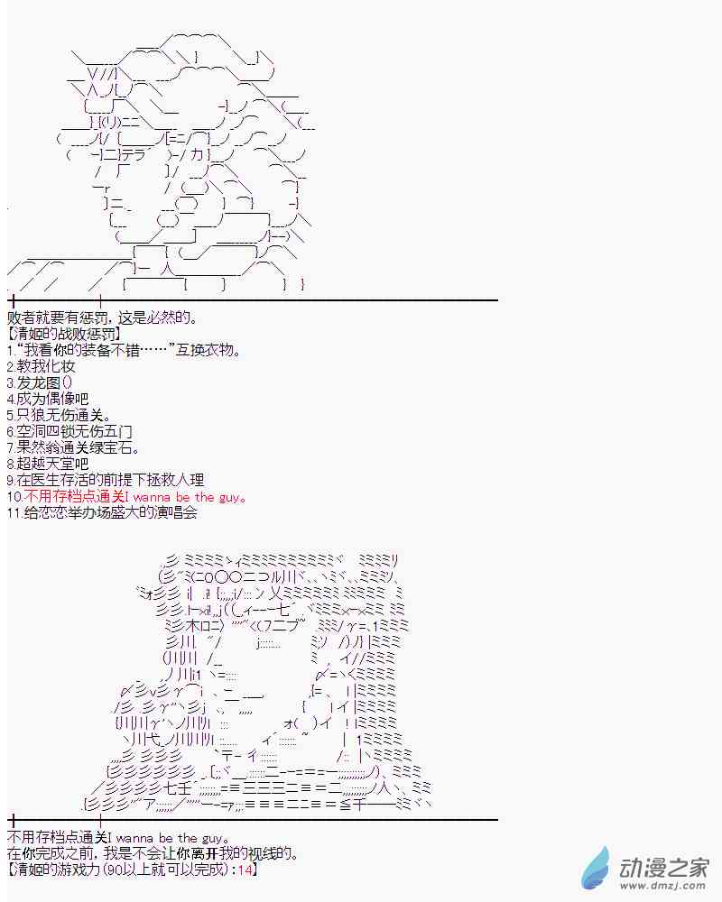 19.jpg