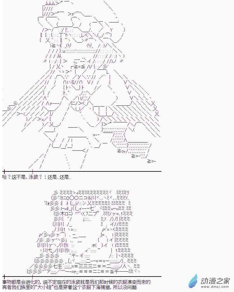 61.jpg