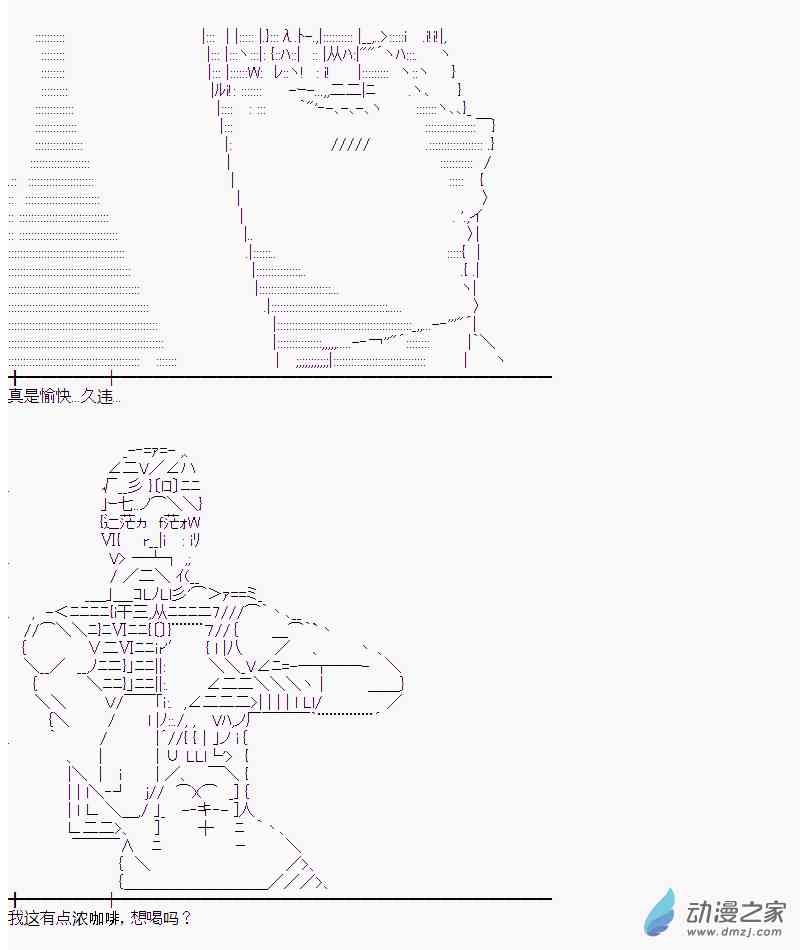 61.jpg