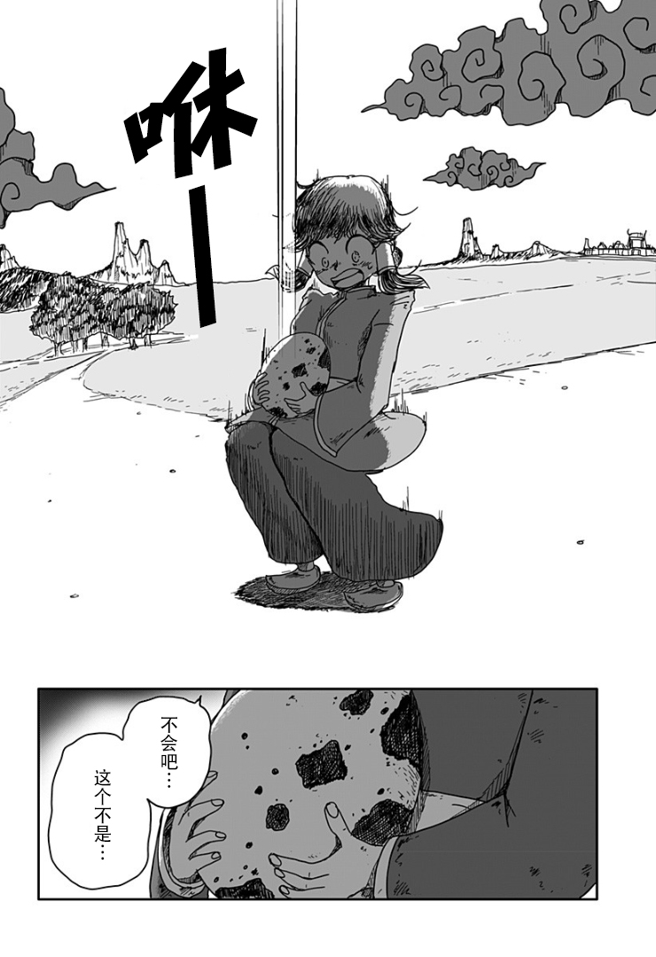 10.jpg