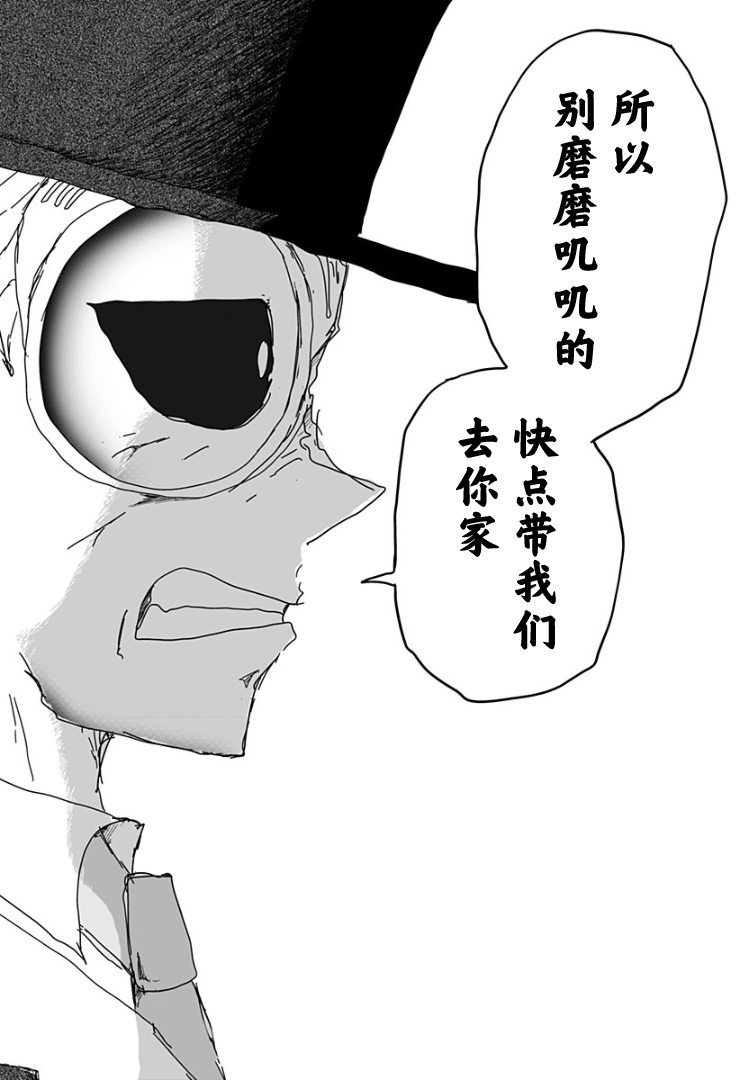 58.jpg
