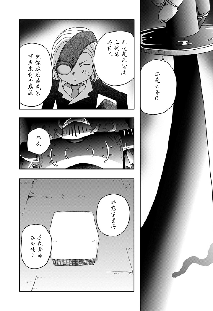 32.jpg