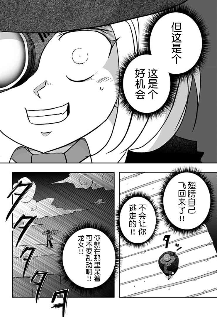 8.jpg