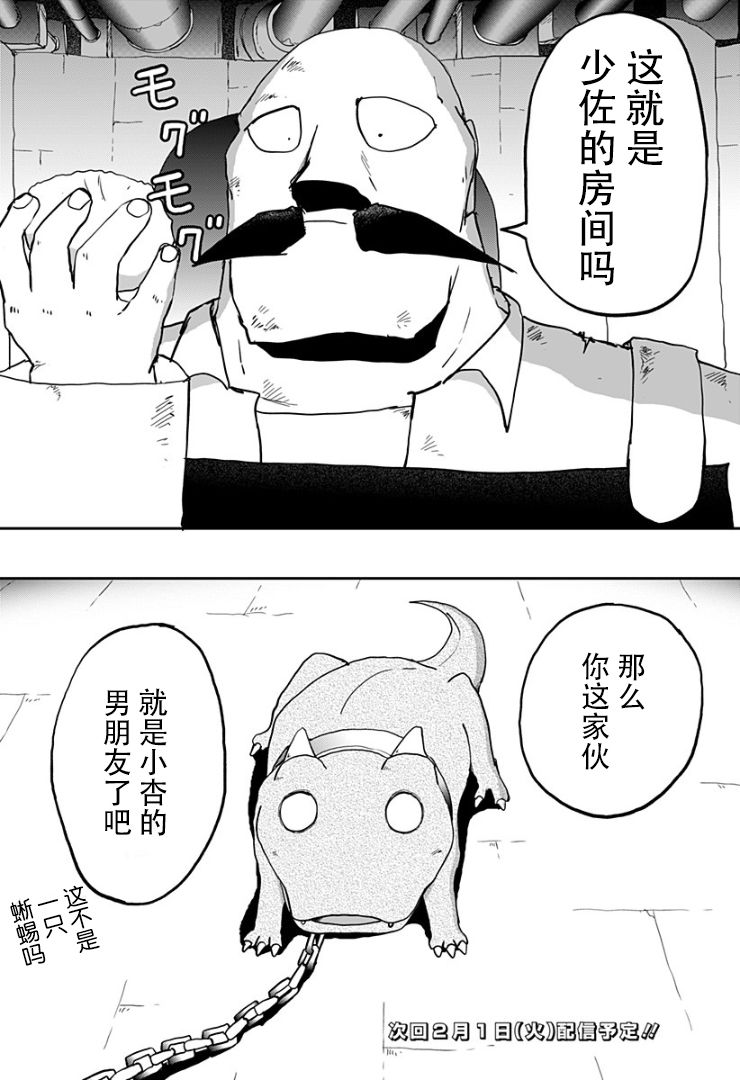 58.jpg