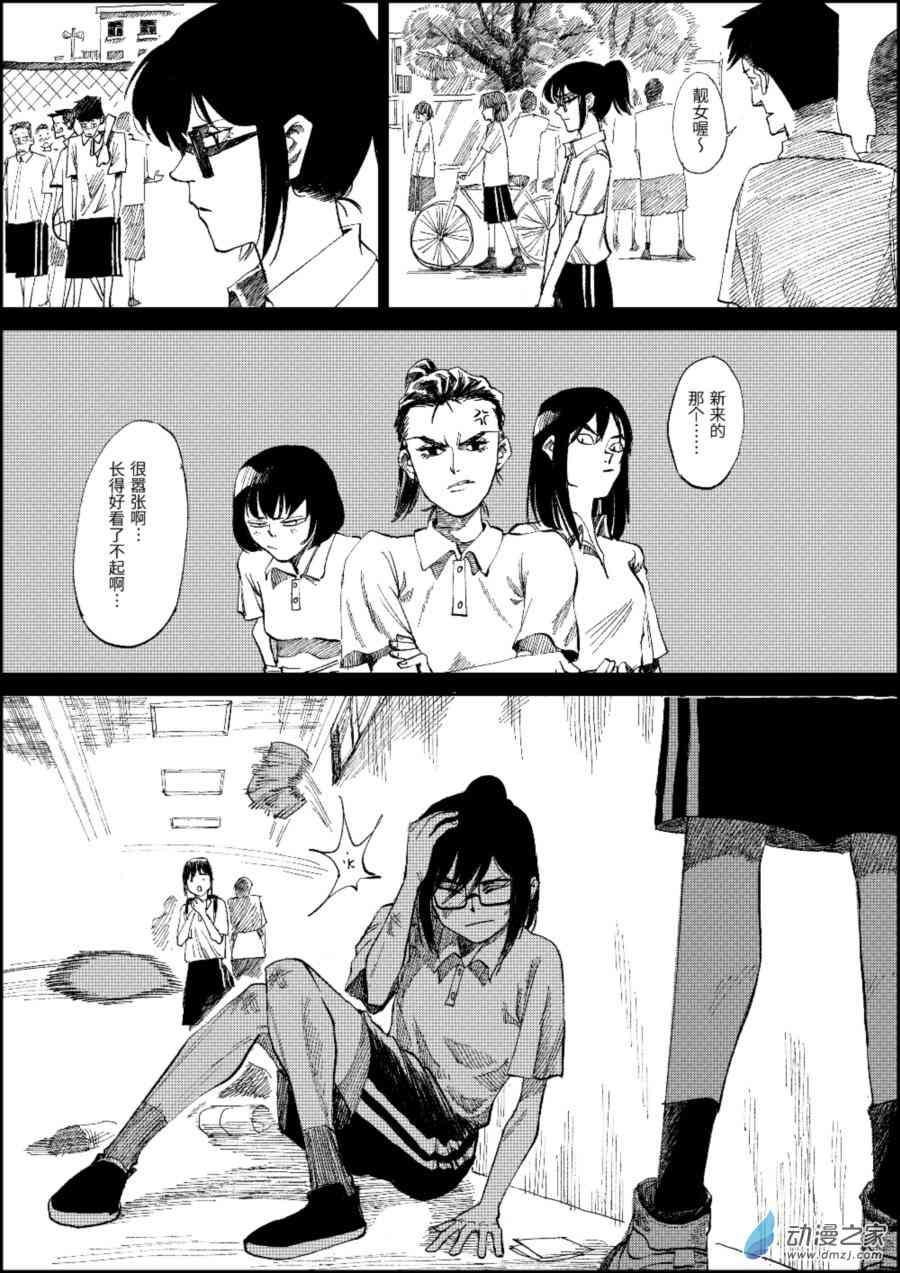 10.jpg