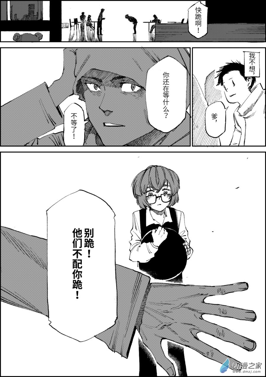 26.jpg