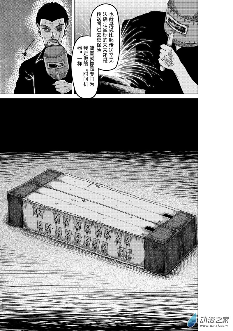34.jpg