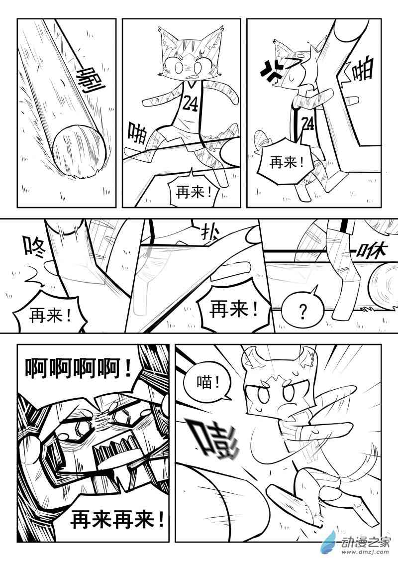 7.jpg